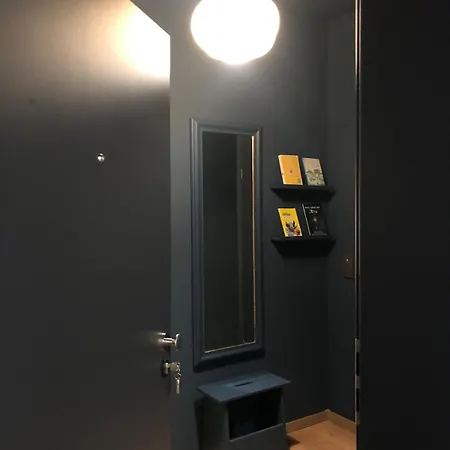 1912 I 10 Min Ins Zentrum I 100mbits Wlan I 1-3 Personen I Vollausgestattete Kueche Apartment *